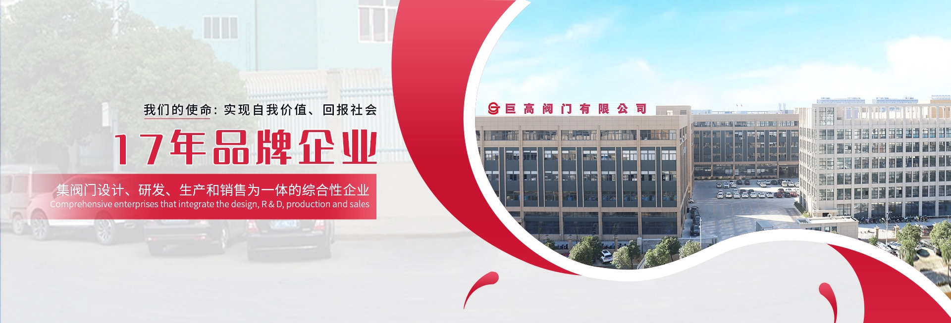 首页